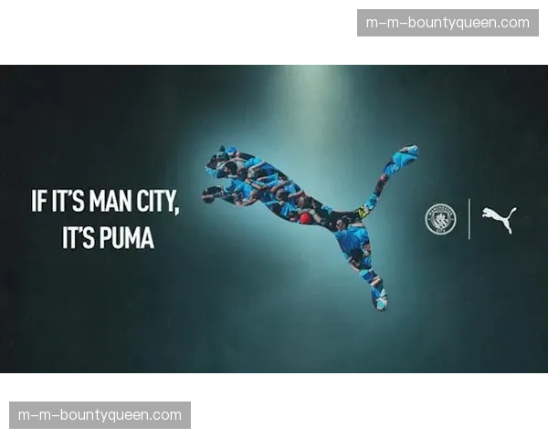 彪马与曼城达成协议，将从2027年起成为俱乐部全新装备赞助商